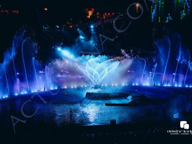 683dd2cef1770-meilleure-agence-evenmentiel-france-innov-events