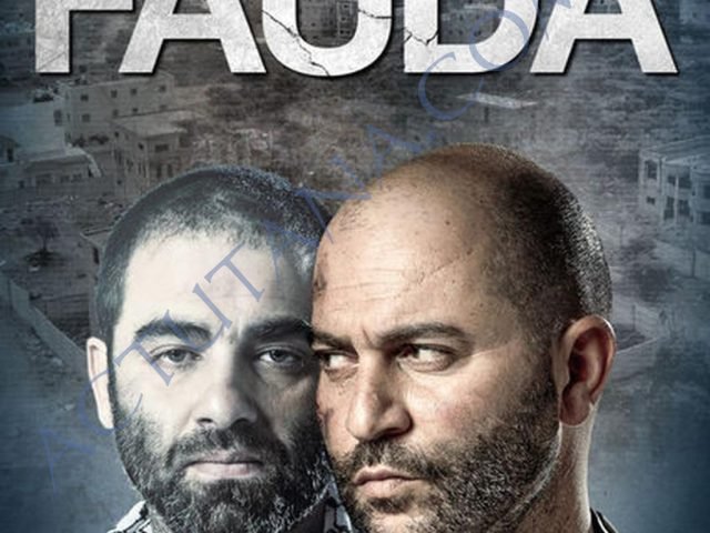 fauda-netflix-doublage-studios-voa
